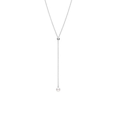 Mikimoto White Gold Akoya Pearl Lariat Necklace