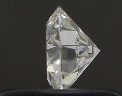 Diamond ROUND 0.3ct SI1