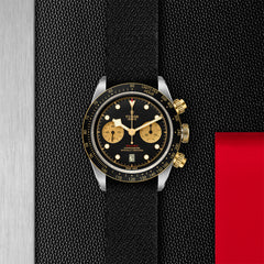 TUDOR Black Bay Chrono S&G with 41mm Steel Case and Black Fabric Strap