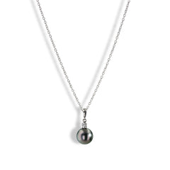 Mikimoto 9 - 10mm Black South Sea Pearl Diamond Pendant Necklace
