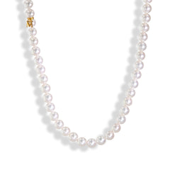 Mikimoto 7mm Akoya Pearl Three-Piece Gift Set