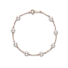 Mikimoto Akoya Pearl Station Bracelet