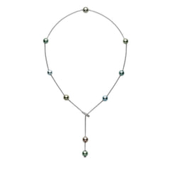 Mikimoto New York Special Edition Pearls