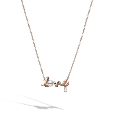Mikimoto Love Pendant Pearl and Diamond Necklace in Pink Gold - Mikimoto product