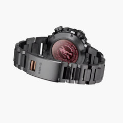 G-Shock MR-G Frogman Titanium Watch