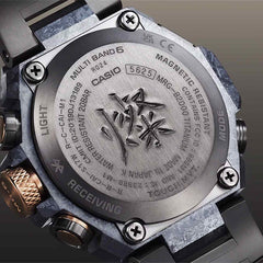 G-Shock MR-G Juryoku-Maru: San Watch