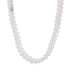 Mikimoto 7mm Akoya Pearl Three-Piece Gift Set
