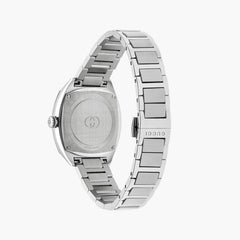 Gucci Interlocking G Pink Diamond Dial Quartz Watch with Steel Bracelet - 29mm