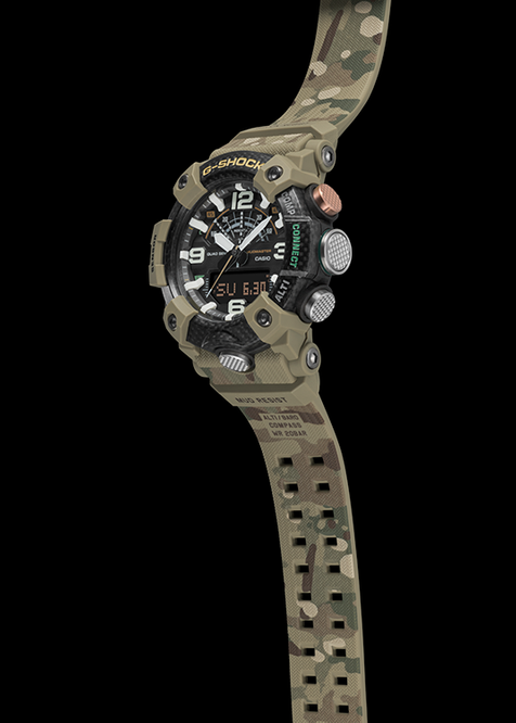 G-Shock MUDMASTER British Army Watch