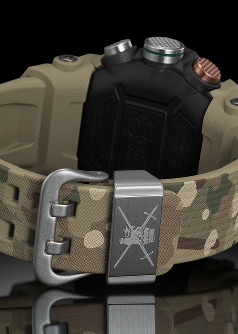 G-Shock MUDMASTER British Army Watch
