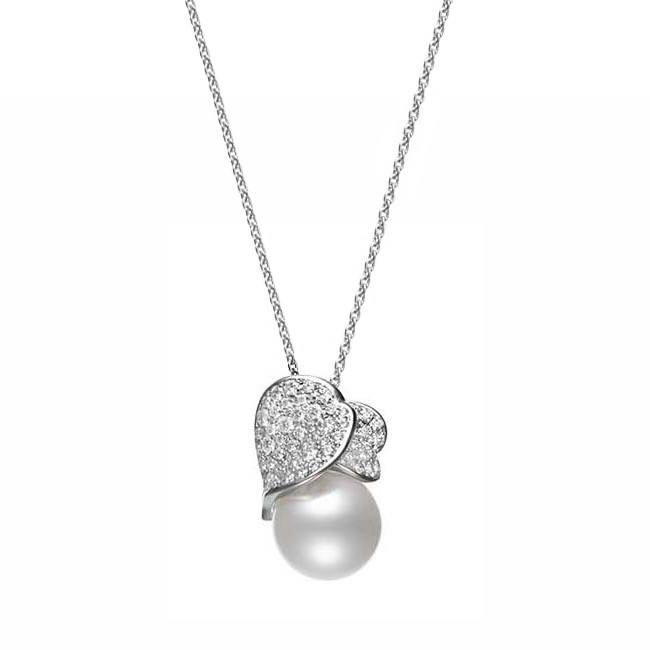 Mikimoto South Sea Pearl & Diamond Petal White Gold Pendant Necklace 
