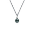 Mikimoto 9 - 10mm Black South Sea Pearl Diamond Pendant Necklace