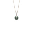 Mikimoto Morning Dew Black South Sea Pearl Rose Gold Pendant Necklace