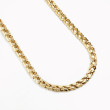 Double Curb Flat Link Yellow Gold Necklace - 7mm