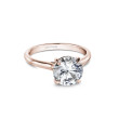 Noam Carver Round Solitaire Engagement Ring Setting in 18K Rose Gold front view