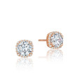 Tacori Dantella .75ctw Diamond Stud Earrings in Rose Gold (Center Diamonds Not Included)