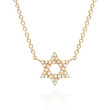EF Collection Diamond Star of David Pendant Necklace