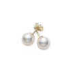 Mikimoto 7mm Akoya Pearl White Gold Stud Earrings