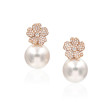 Mikimoto South Sea Pearl Rose Gold Diamond Flower Stud Earrings