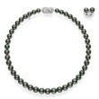Mikimoto Ginza Black South Sea Pearl White Gold Box Set Necklace & Earring Set
