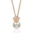 Mikimoto South Sea Pearl Rose Gold Diamond Flower Pendant Necklace