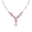 Mikimoto South Sea Pearl & Diamond Flower Rose Gold Necklace