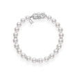Mikimoto Pearl and Diamond Bracelet