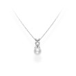 Mikimoto South Sea Pearl & Diamond Flower Necklace