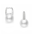 Mikimoto White South Sea Pearl & Diamond Clasp Drop Earrings