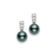 Mikimoto Black South Sea Pearl Diamonds Drop Earrings 9mm