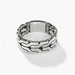 Carved Silver Link Ring