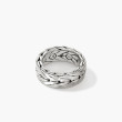 John Hardy Hammered 7mm Silver Band Ring 