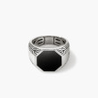 John Hardy Black Onyx Octagon Silver Signet Ring