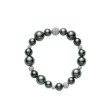 Mikimoto Classic Black South Sea Pearl & Diamond Beads Bracelet