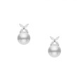 Mikimoto Diamond Clover South Sea Pearl Stud Earrings