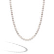 Mikimoto Pearl Strand Necklaces - 24 Inches